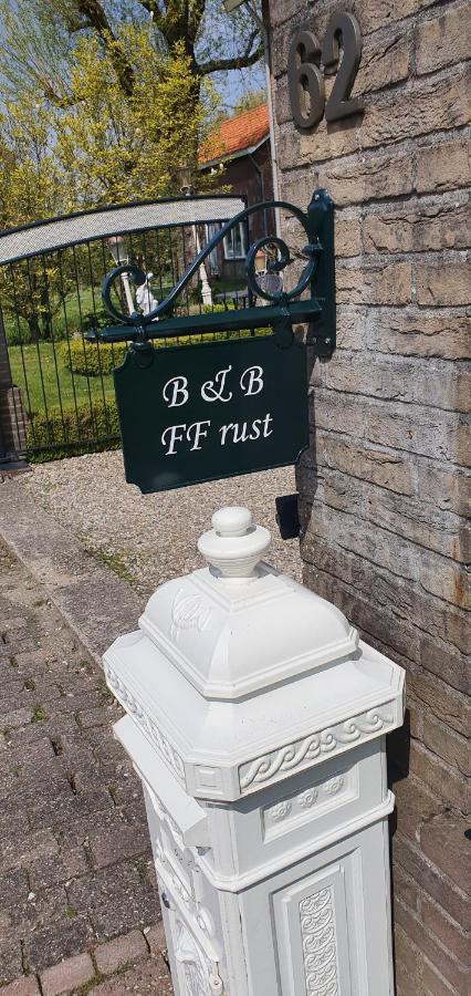 Kockengen Bed & Breakfast Ff Rust מראה חיצוני תמונה